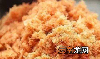 自制肉松 需要准备哪些材料