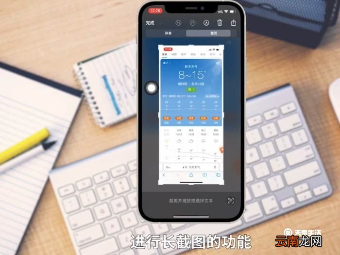 苹果自带浏览器在哪里 手机自带浏览器在哪里