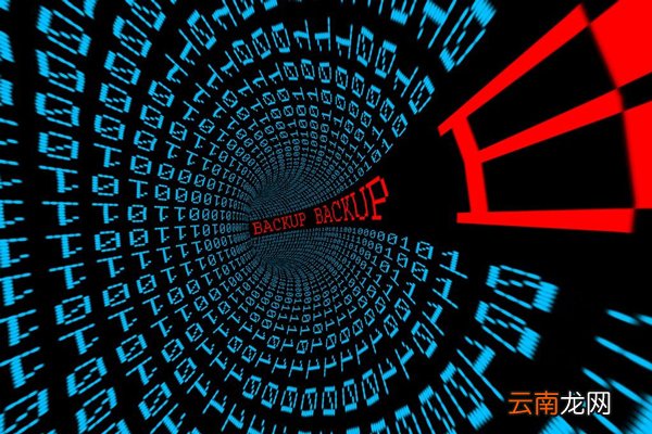 小米云备份在哪里 小米云备份怎么打开