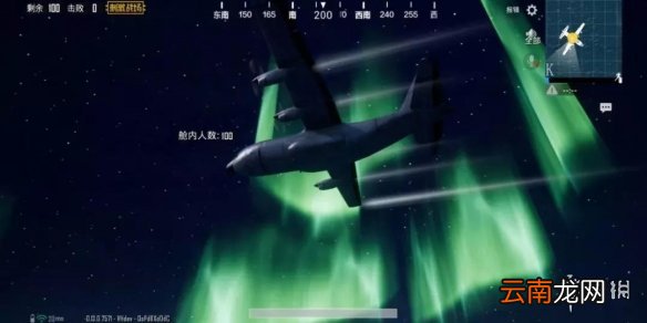 刺激战场极光天气什么时候上线 极光天气上线时间