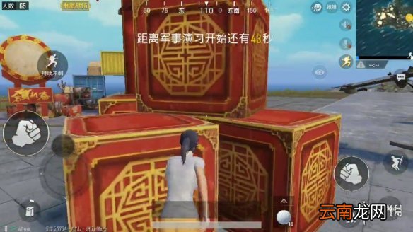 刺激战场跳跳乐怎么玩 刺激战场跳跳乐玩法介绍