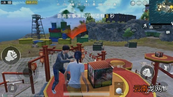 刺激战场跳跳乐怎么玩 刺激战场跳跳乐玩法介绍