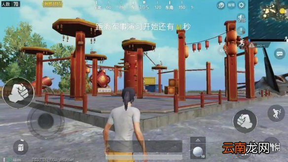 刺激战场跳跳乐怎么玩 刺激战场跳跳乐玩法介绍