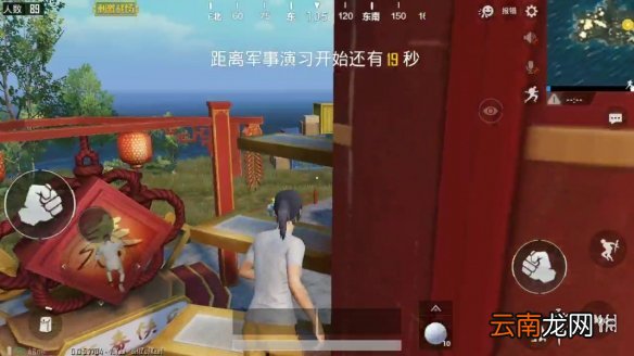 刺激战场跳跳乐怎么玩 刺激战场跳跳乐玩法介绍