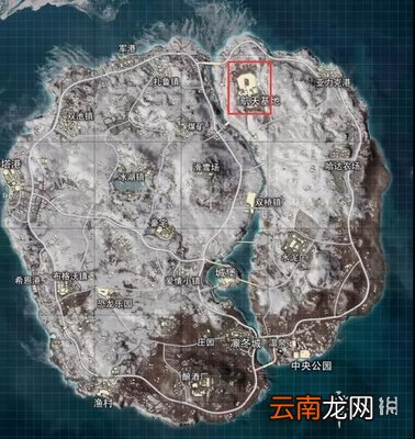 刺激战场航天基地击败3名敌人怎么完成 航天基地击败3名敌人攻略