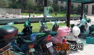 冬季如何正确为电动车充电 正确为电动车充电的方法