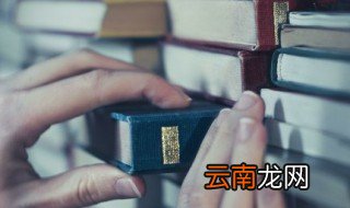 昼夜形成的原因是什么 交替昼夜的原因