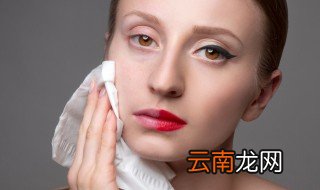 卸妆湿巾有什么坏处 怎样才能安全的进行卸妆呢