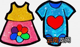 衣服胳肢窝的汗渍怎么洗 衣服胳肢窝的汗渍解决方法