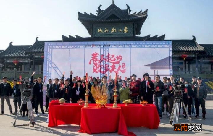 江景淮宋青宁是什么电视