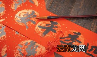 小孩生日祝福语简短独特 小孩生日祝福语简短独特8字