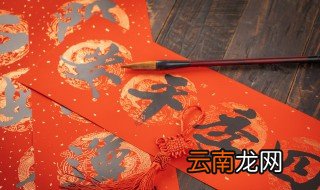 2020儿童节祝福语 2022年儿童节祝福语