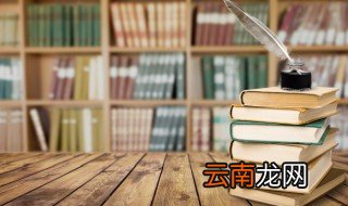 小美女生日快乐祝福语，小美女生日快乐祝福语简单6岁