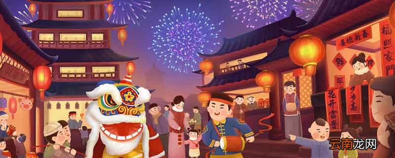 江西过年的风俗有哪些 江西过年有什么风俗