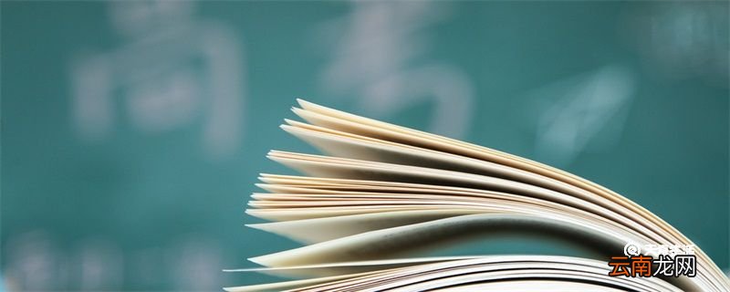 高考语文各种答题技巧 语文高考答题技巧总结