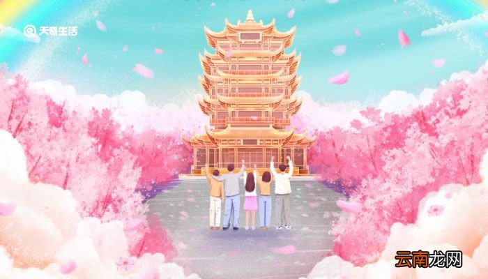 彩虹是怎样形成的 天上的彩虹是怎样形成的