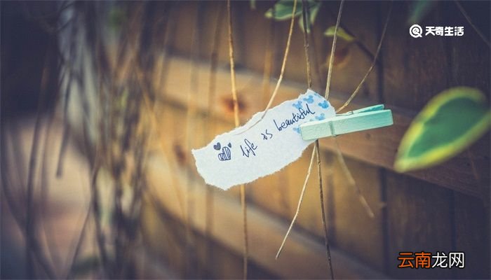 封口夹子怎么用 封口夹子如何用