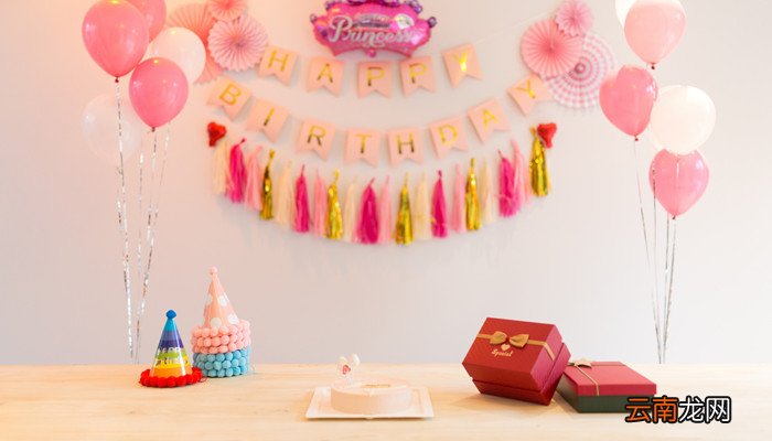 朋友生日祝福词 朋友生日祝福词句
