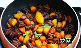 牛腩茄子怎么做 具体做的步骤是什么