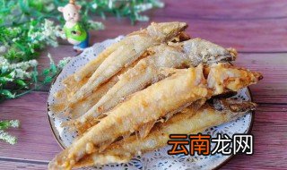 沙丁鱼怎么制作 沙丁鱼的做法