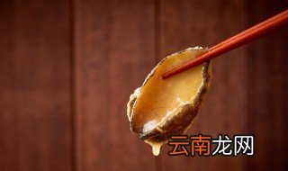鲍鱼是鱼吗 鲍鱼是什么动物
