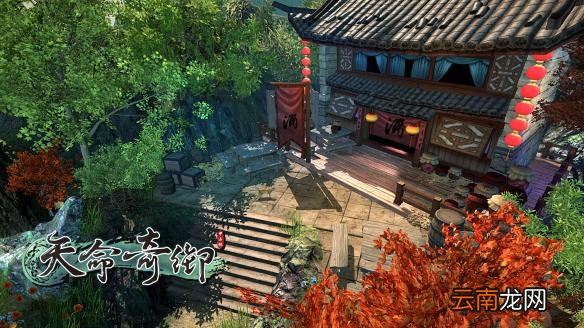 天命奇御金织金蚕宝衣怎么获得 天命奇御金织金蚕宝衣获得方法