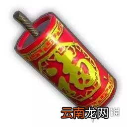 刺激战场春雷怎么做 春雷制作攻略