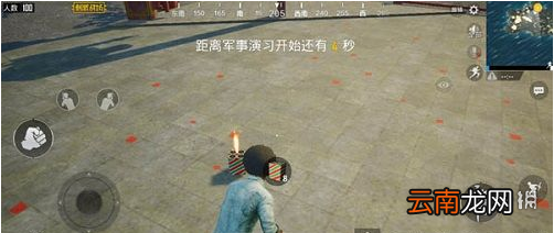 刺激战场如何放烟花 刺激战场放烟花的方法介绍