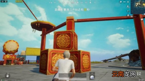 刺激战场四只烟花怎么一起放 刺激战场四只烟花燃放攻略