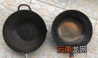 新不锈钢锅黑色的东西怎么洗 怎么洗新不锈钢锅黑色的东西