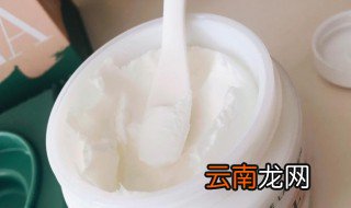 面霜的乳化方法 面霜的乳化方法是什么