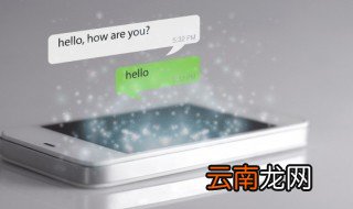 微信群发可以撤回吗 群发的微信信息能撤回吗