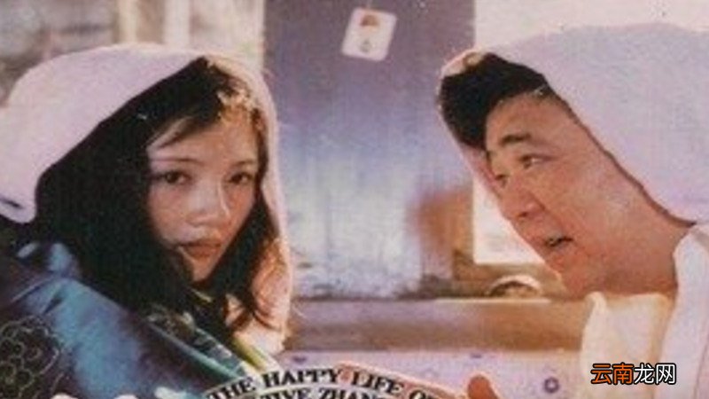 大民哥是什么电视中的人物