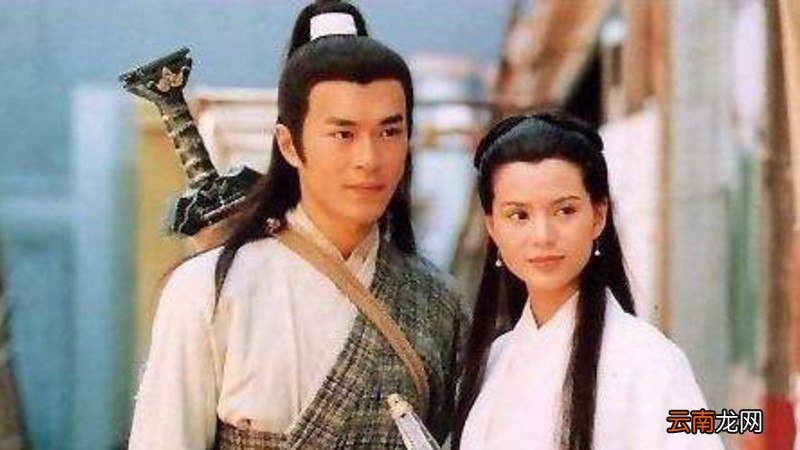 志平是什么电视剧里的人物