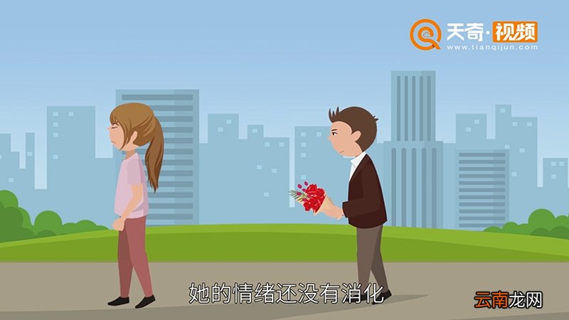 分手后怎么挽回