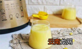 豆浆机做玉米汁 如何用九阳豆浆机做玉米汁