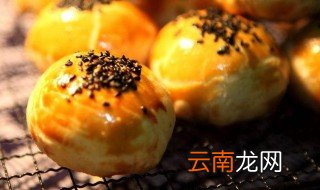 好吃又酥的蛋黄酥 做蛋黄酥的方法