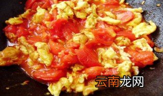 西红柿鸡蛋怎么炒的 西红柿炒鸡蛋的简单做法介绍