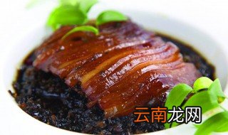 梅干菜扣肉怎么做才能肥而不腻 梅干菜扣肉怎么做