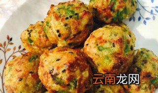 萝卜素丸子 萝卜素丸子怎么做