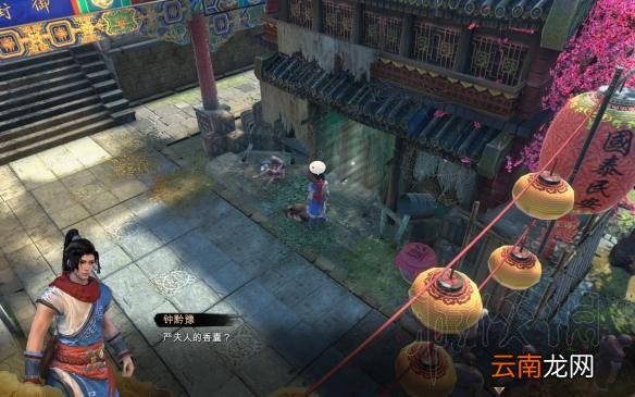 天命奇御喜怒哀乐支线触发条件 喜怒哀乐支线任务怎么做