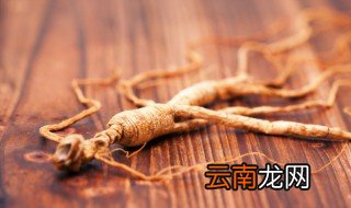 怎么挑选红参 如何挑选红参？