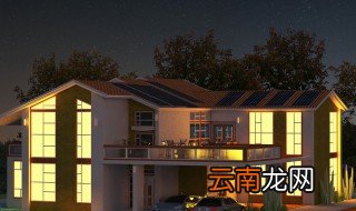 怎么挑选楼房层次 楼房层次怎么选择