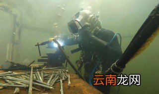 焊接小水管技巧 焊接小水管方法