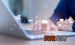 条码打印机怎么设置 条码打印机如何设置