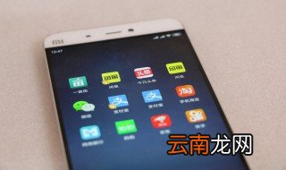 美团删除的订单怎么找回 美团删除的订单如何找回