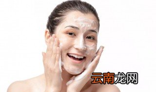 气垫bb洗面奶能洗掉吗 洗不掉气垫bb的坏处