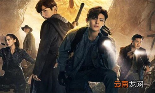 ip剧是什么意思