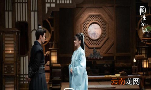 周生如故萧晏是什么人