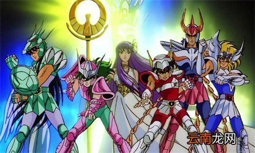 圣斗士星矢的绝招是什么